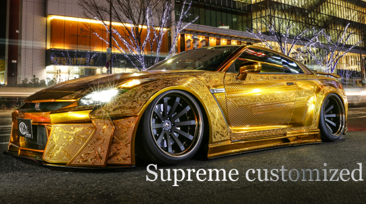 Zlatý Nissan GT-R Zlatý Nissan GT-R