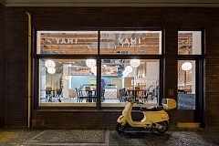 Prague Japanese restaurant