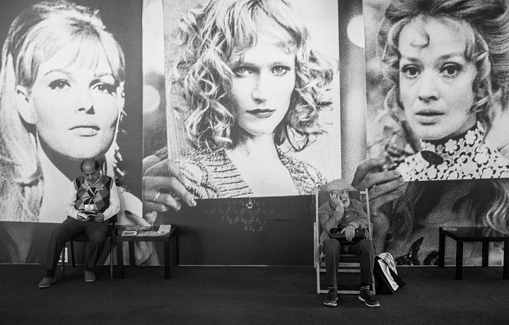 Mezinárodní filmový festival Karlovy Vary 2017