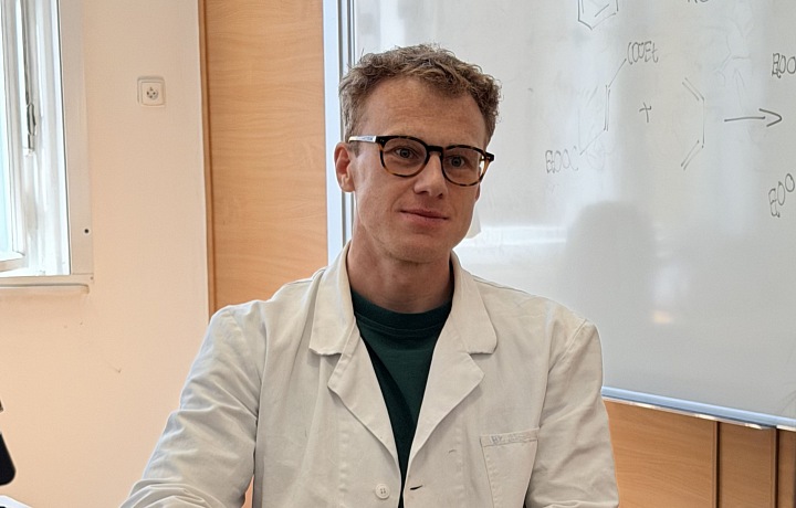 Ing. Daniel Kortus, Ph.D.