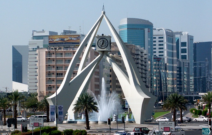 Deira