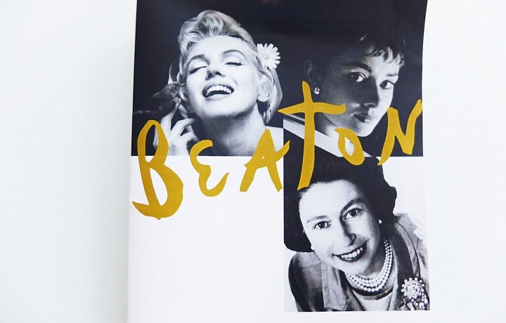 Cecil Beaton v Museu Kampa
