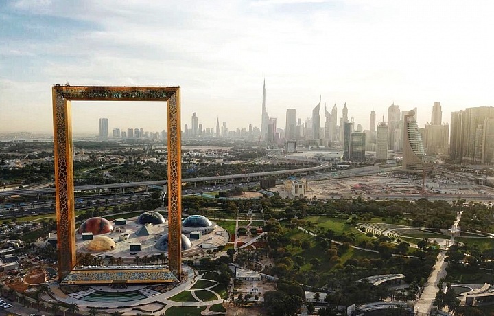 Dubai Frame