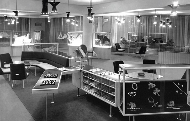 Interiér Domu módy