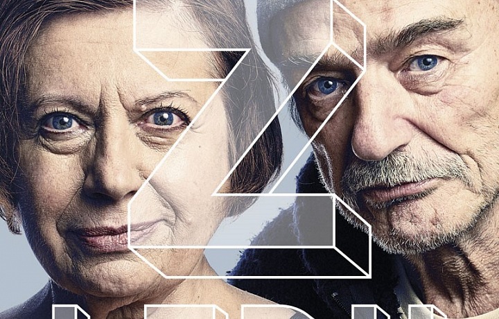 Plakát k filmu Bába z ledu