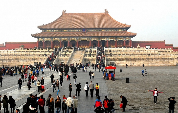 Peking