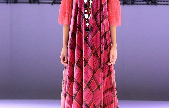 Klára Nademlýnská FW 2018/2019