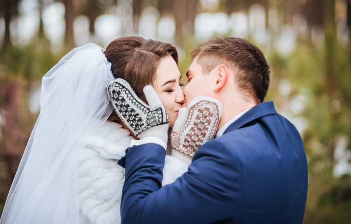 Kanadský svatební pár