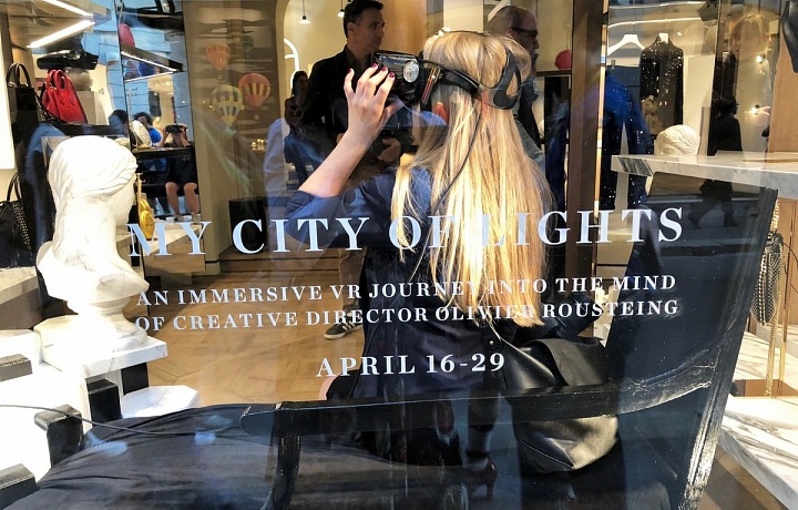 VR My City of Lights