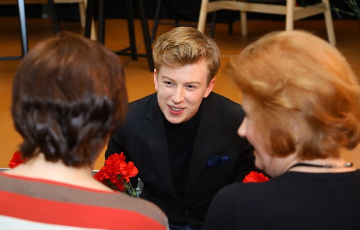 Adam Mišík