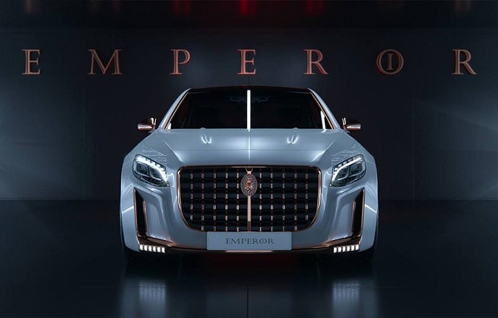 Emperor I