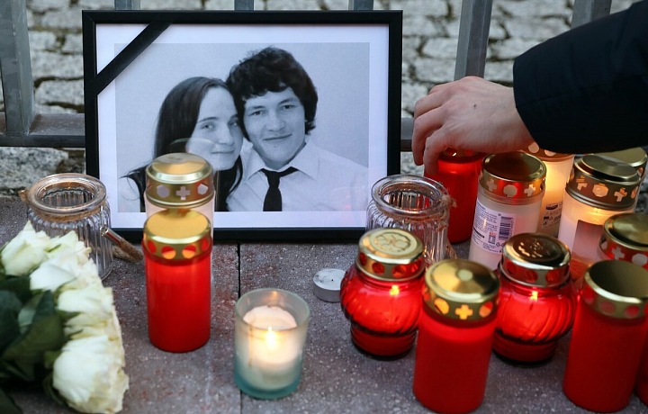 Ján Kuciak a Martina Kušnírová