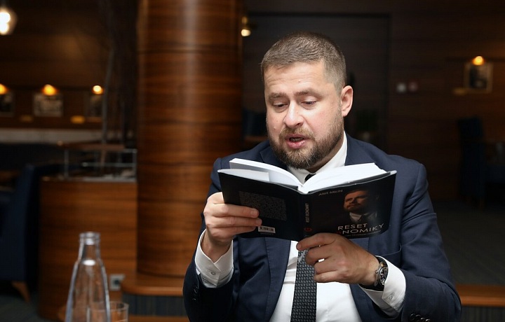 Guvernér České národní banky svým tvrzením o ponechání sazby na 7 procentech nepřekvapil