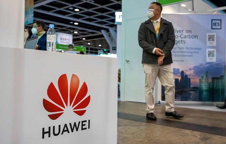 Huawei má další problém