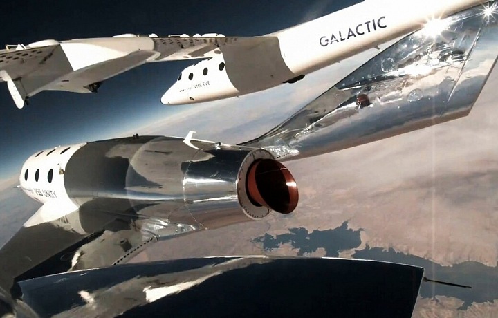 Raketa Virgin galactic