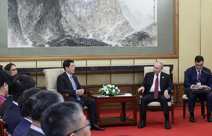 Luong Cong a Vladimir Putin