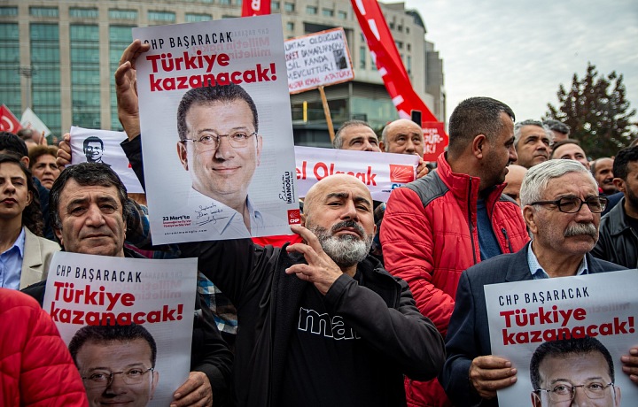 Protest na podporu Ekrema Imamoglu