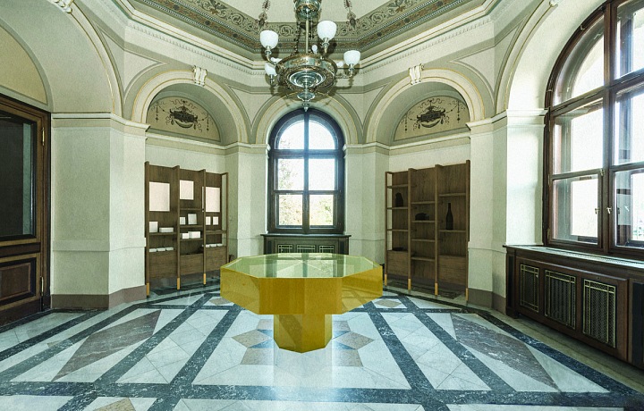 Rudolfinum 